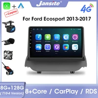 jansite 2din android 11 car radio for ford ecosport 2013 2017 multimedia video player auto dvd carplay stereo autoradio rds dsp