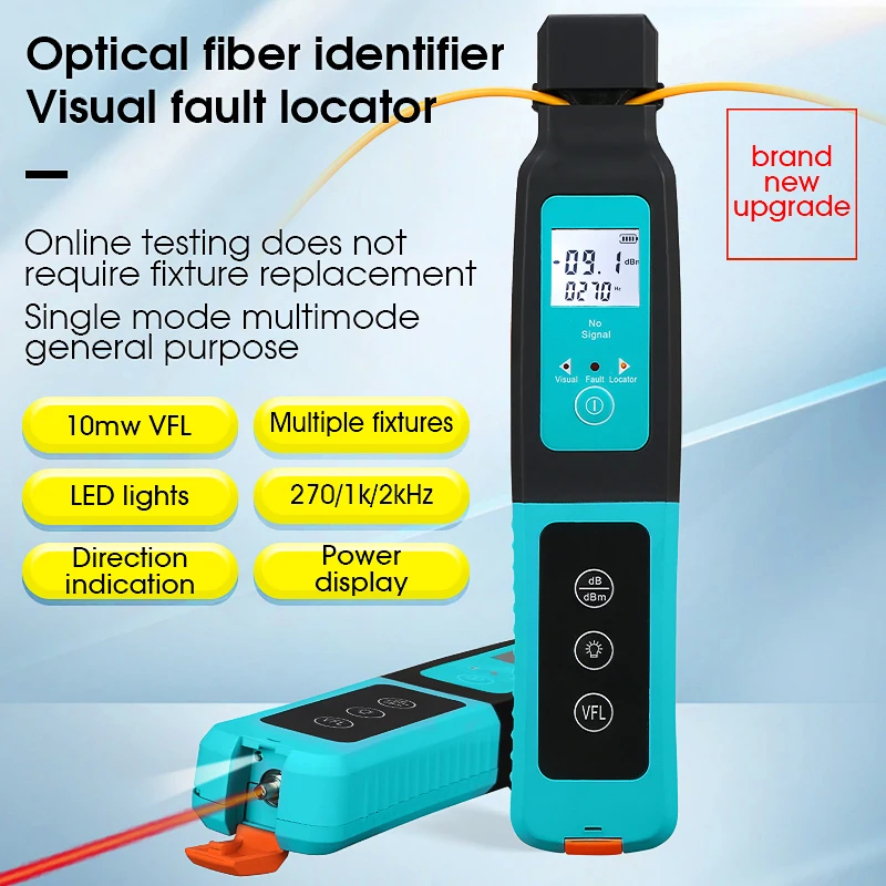 2PCS AUA-40 Optical Fiber Identifier(Built-in 10mw VFL and LED Light) and AUA-D1315 Optical Fiber Stable Light Sourse (Optional)