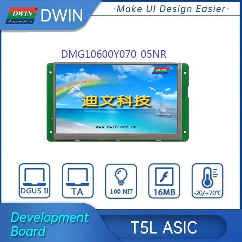 

DWIN 7,0 дюймовый IPS экран, ЖК-дисплей 1024xRGBx600, монитор, резистивная сенсорная панель, TFT,UART LCM,HMI интеллектуальная экономичная