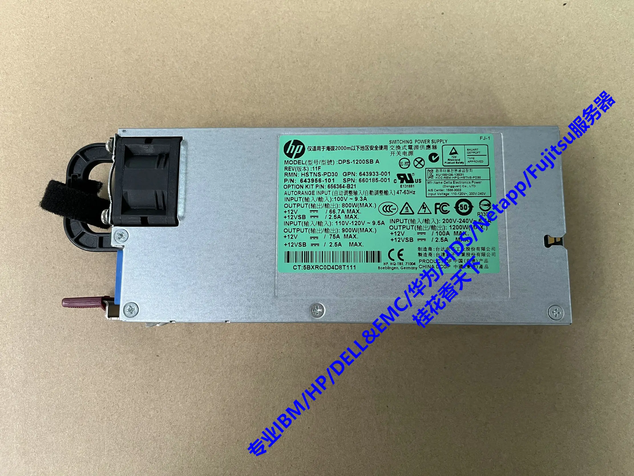 

HP 660185-001 DL560 580G8 Server 1200W Power Supply 643933-001