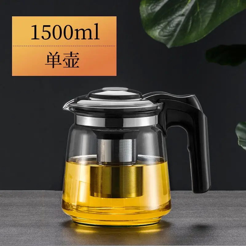 

VINRITO стеклянный чайник 2.0 л