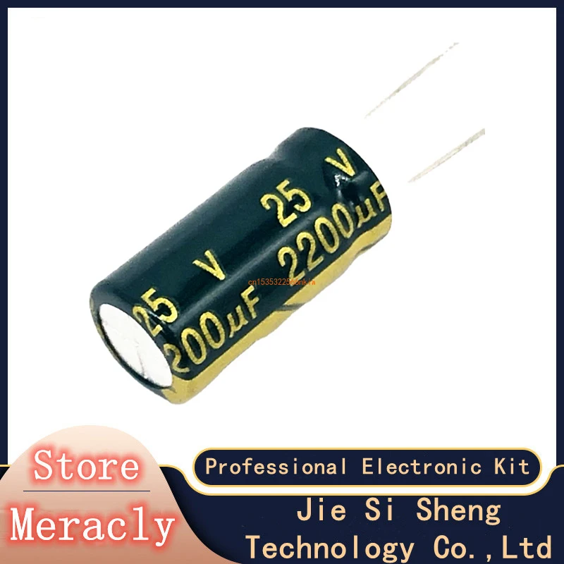 100 шт./лот H203 алюминиевая крышка 25В 2200 мкФ 25v2200uf низкая ESR/сопротивление высокой
