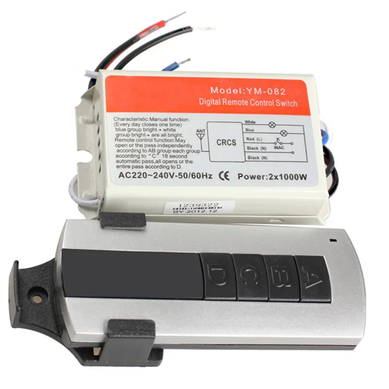 4g ds-520. Digital remote control switch b-2 1000w 2power. Пульт digital remote controller. Cr310 remote control. Control switch росток 3*800w.