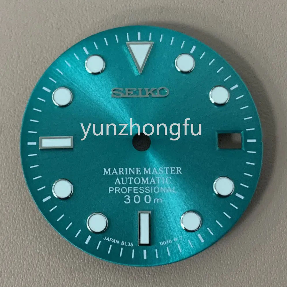 

Пластина циферблата часов, Модифицированная пластина с лучевым узором, градиентные световые Аксессуары 29 мм, подходит для движения Nh35