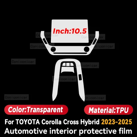 Для TOYOTA Corolla Cross Hybrid 2023-2025 автомобильная панель пленка приборная панель защитная внутренняя пленка против царапин аксессуары