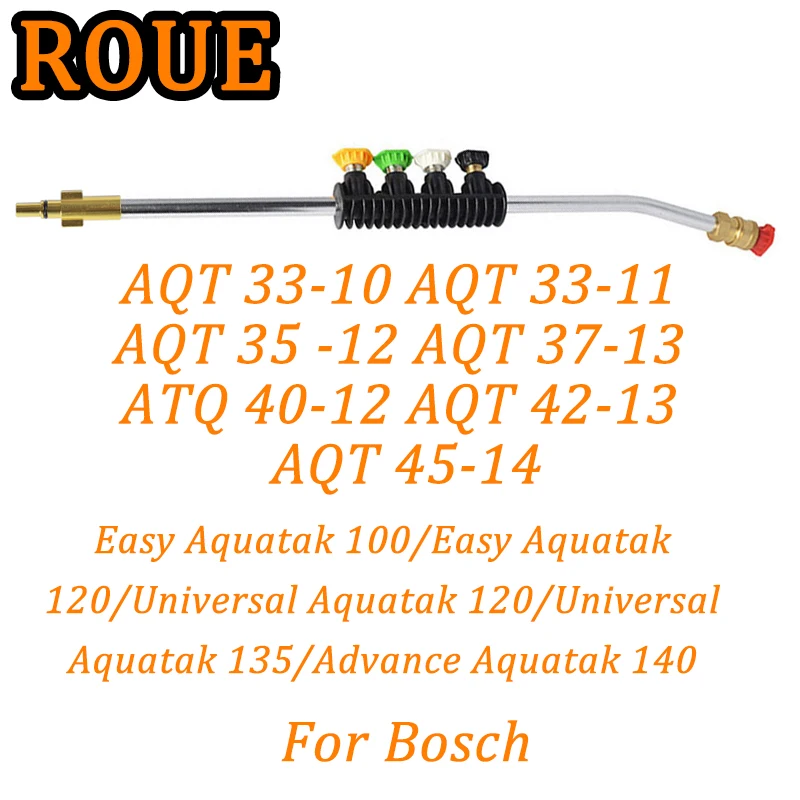 

ROUE Metal Extension Spear Water Jet Lance Car Washer For Bosch AQT/Easy Aquatak/Universal Aquatak High Pressure Washer