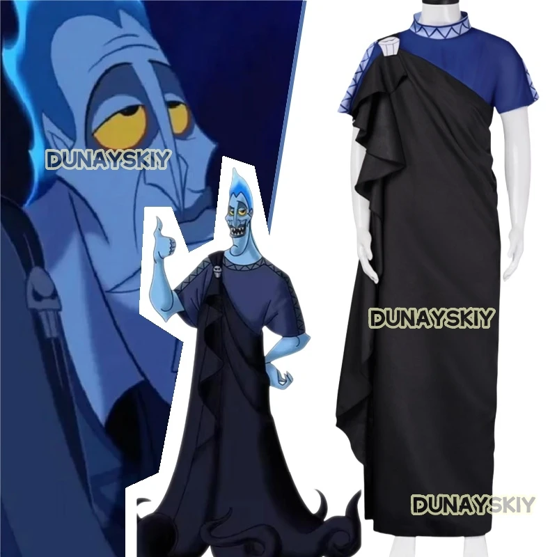 Костюм аниме Hercules Hades костюмы для косплея комплект халатов взрослых мужчин