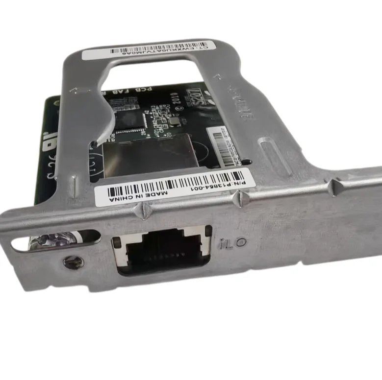 Для HPE P13788-B21 MICROSERVER GEN10 PLUS ILO 5 NIC Remote Suite (art.: 3920dc474c2ac) - 3920dc474c2ac