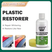 plastic renovator coating for auto plastic rubber repair clean restore gloss black shine seal brighten retread car care hgkj 24