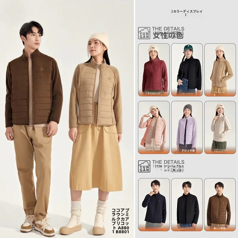 Оранжевый 880 мужской и женский флисовый шелковый бархатный теплый кардиган на