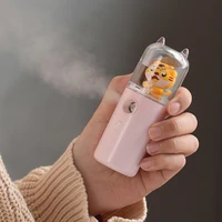 durable mist sprayer safe long battery life cartoon tiger ornament mini humidifier facial steamer mist sprayer