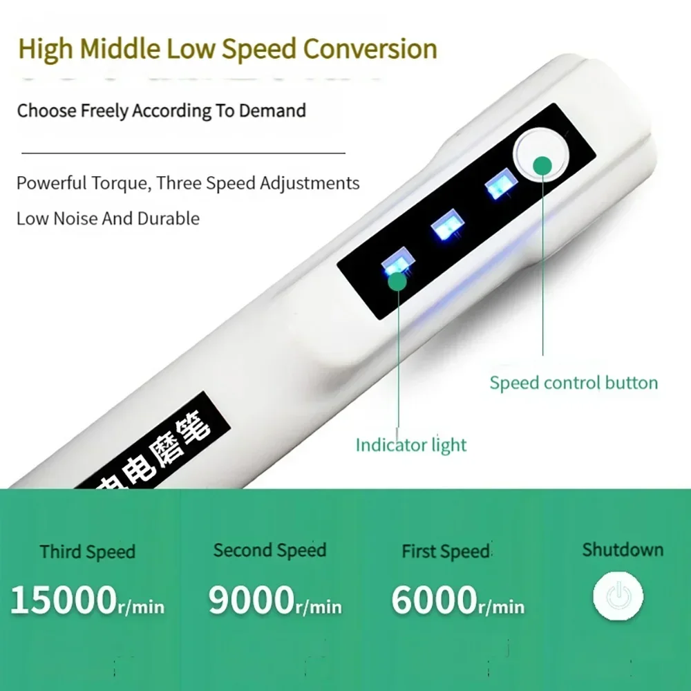 3 7 В перезаряжаемый электрический шлифовальный гравировальный станок