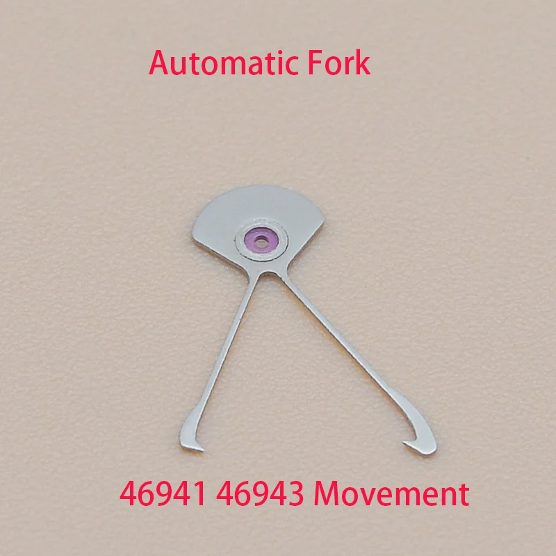 2/5 PCS Automatic Fork Universal Replace Parts for 46941 46943 Movement  Fit Oriental Double Lion Watch Accessories Spare Parts
