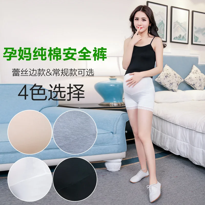 Летние тонкие леггинсы из модала и хлопка для беременных нижнее Белье женщин