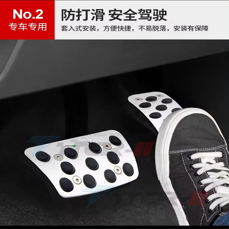 Автомобильные ножные педали для Hyundai IX25 колодка акселератора коврики из