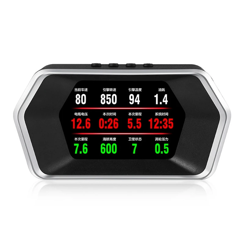 

P17 Dual System Head Up Display OBD2 HUD GPS Digital Speedometer Tachometer Oil / Coolant Temp