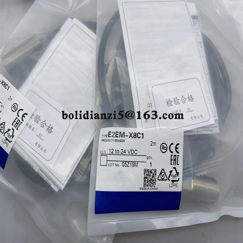 Новинка датчик приближения телефон