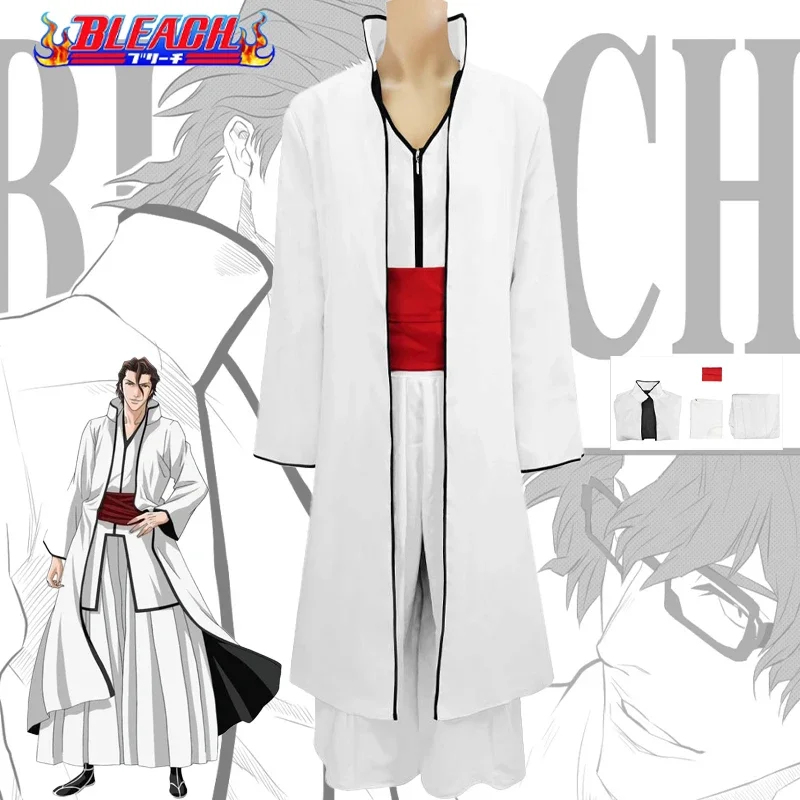Аниме Aizen Sousuke Косплей Костюм Белое Кимоно Костюмы Накидка Брюки Пояс Полный