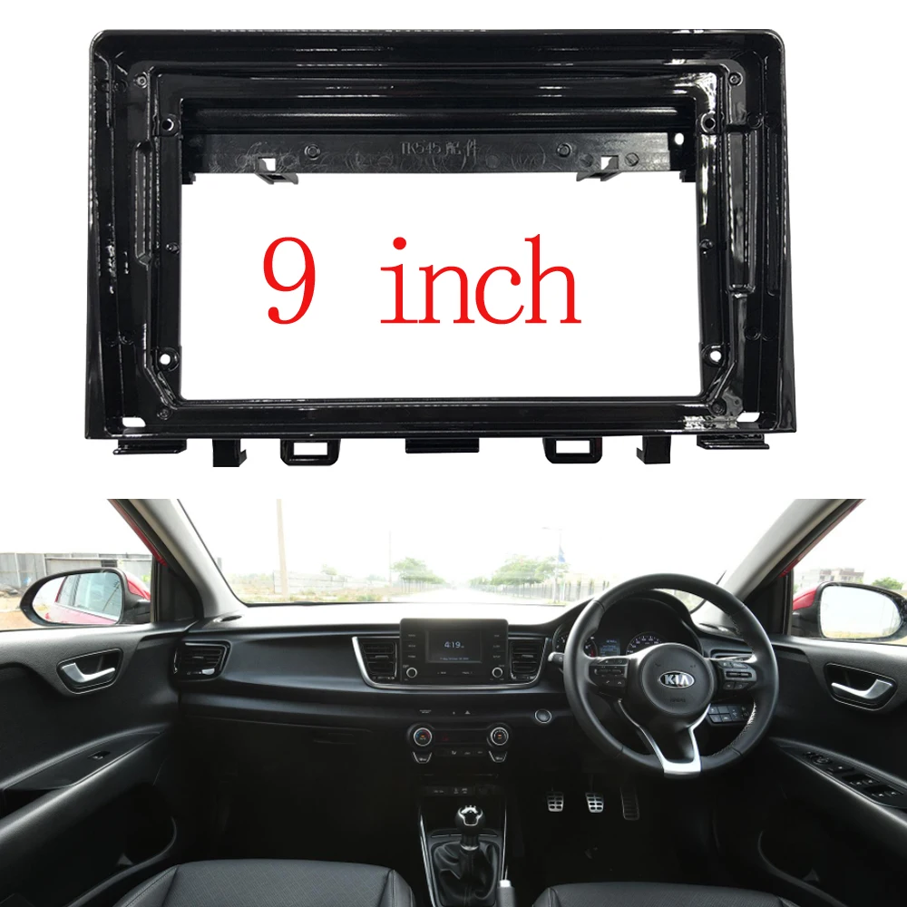9 inch Car Frame for Kia Rio 2017 2 din Fascias Dashboard Installation Surround Trim kit Stereo Panel DVD Player Bezel