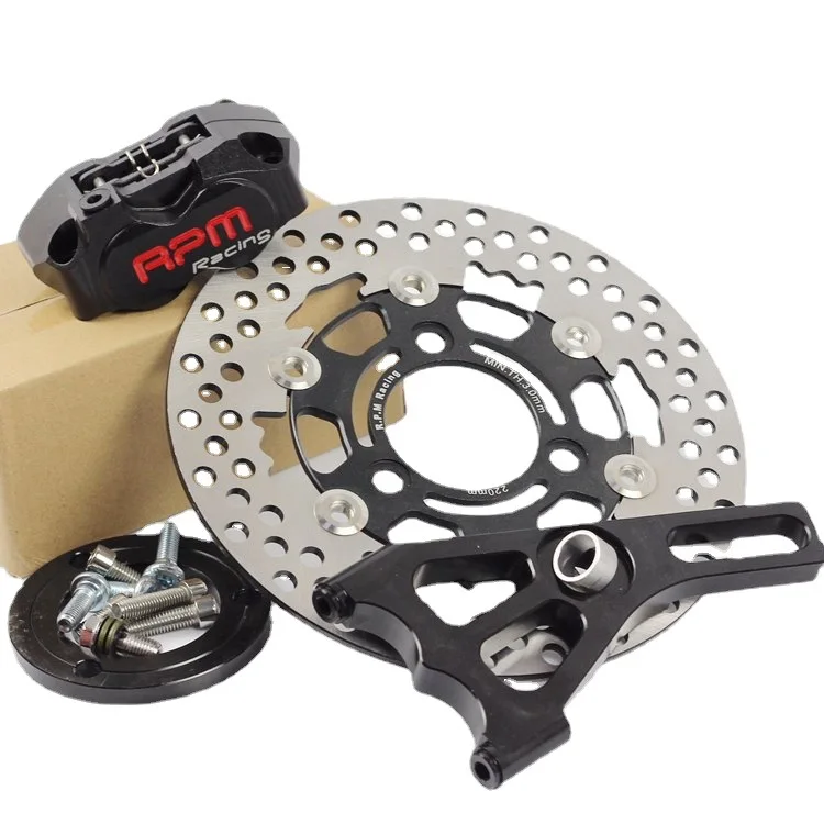 

Motorcycle RPM Brake Calipers Adapter/bracket + 220mm Brake Disc For Rear Flat Fork Brake System For Scooter Yamaha Honda