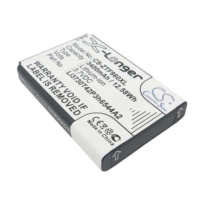 Battery net