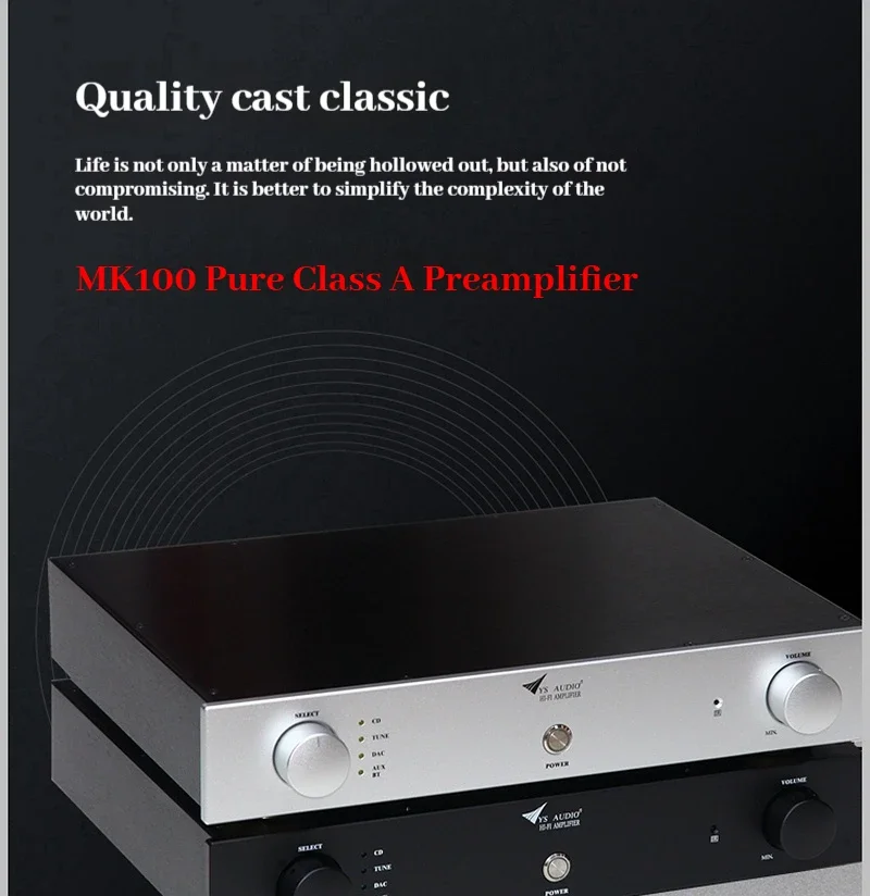 Ламповый усилитель Ysaio MK100