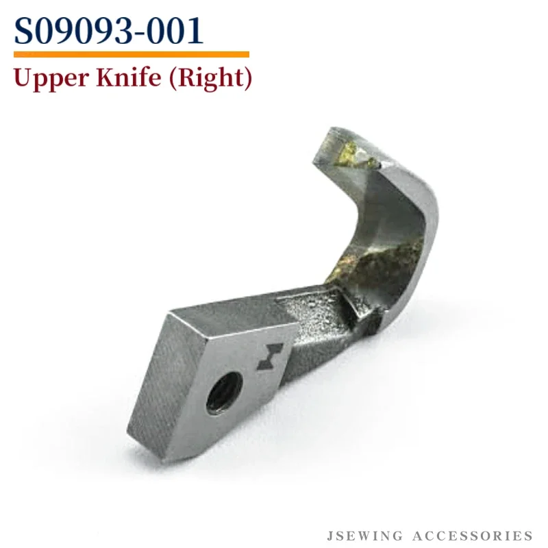 Верхний и нижний нож подходит для швейной машины Brother FD4-B271 типичного 31030-12 петли