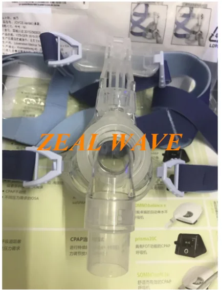 

German Wanman WEINMANN Sleep Machine Respirator Joyce Accessories Nasal Mask Ventilation Nasal Mask