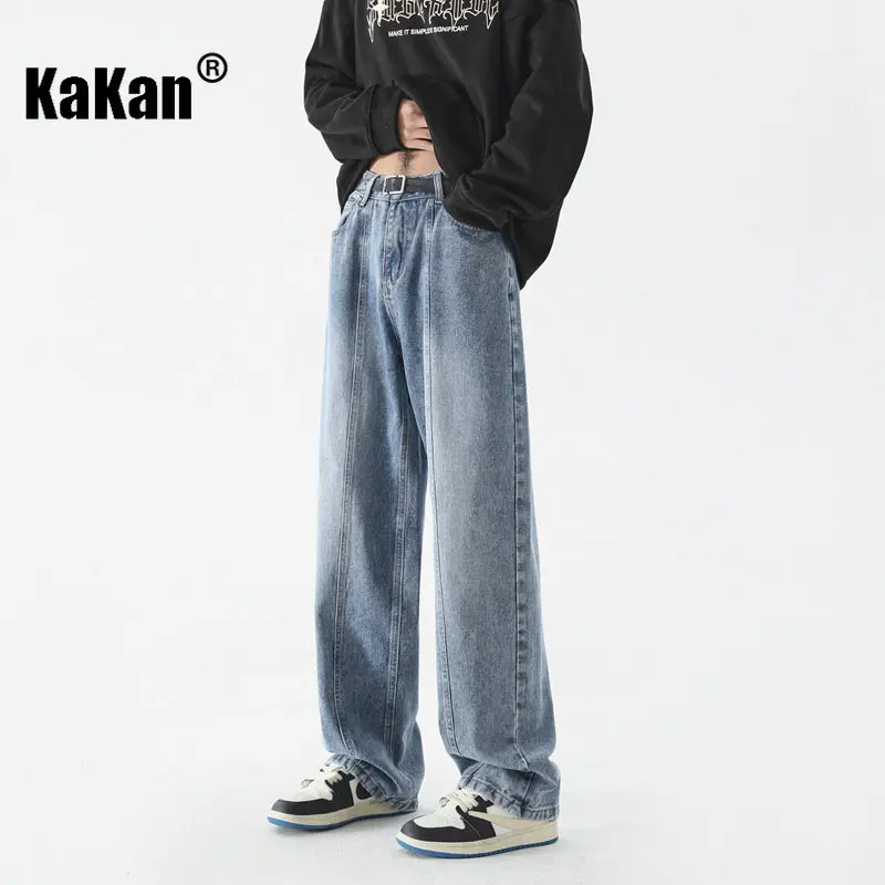 Kakan - New Vintage Jeans Menswear, Black Grey Medium Blue Loose Straight Casual Wide Leg Long Jeans K24-JFS512