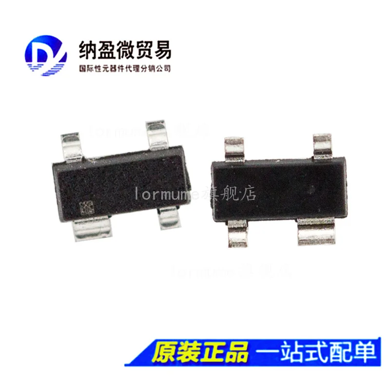 

free shippingADM6384 ADM6384YKS23D3 ADM6384YKS23D3Z SC70-4 10pcs