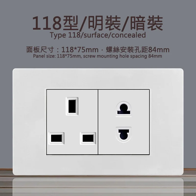 Тип 118 Белый британский стандартный переключатель Панель розеток Двойной USB + C