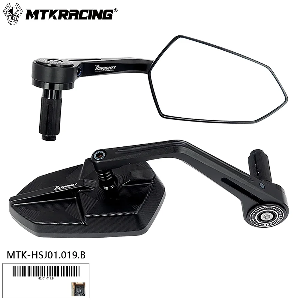 MTKRACING Для всех моделей лет Модифицированный отражатель зеркала заднего вида для