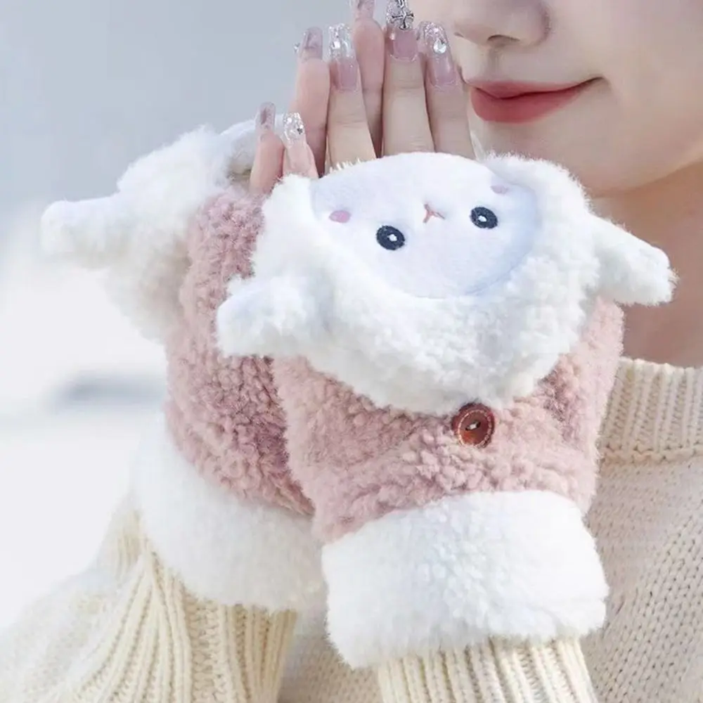 

Warm Winter Flip Half Finger Soft Plush Mittens Thick Gloves Fingerless Gloves Driving Gloves