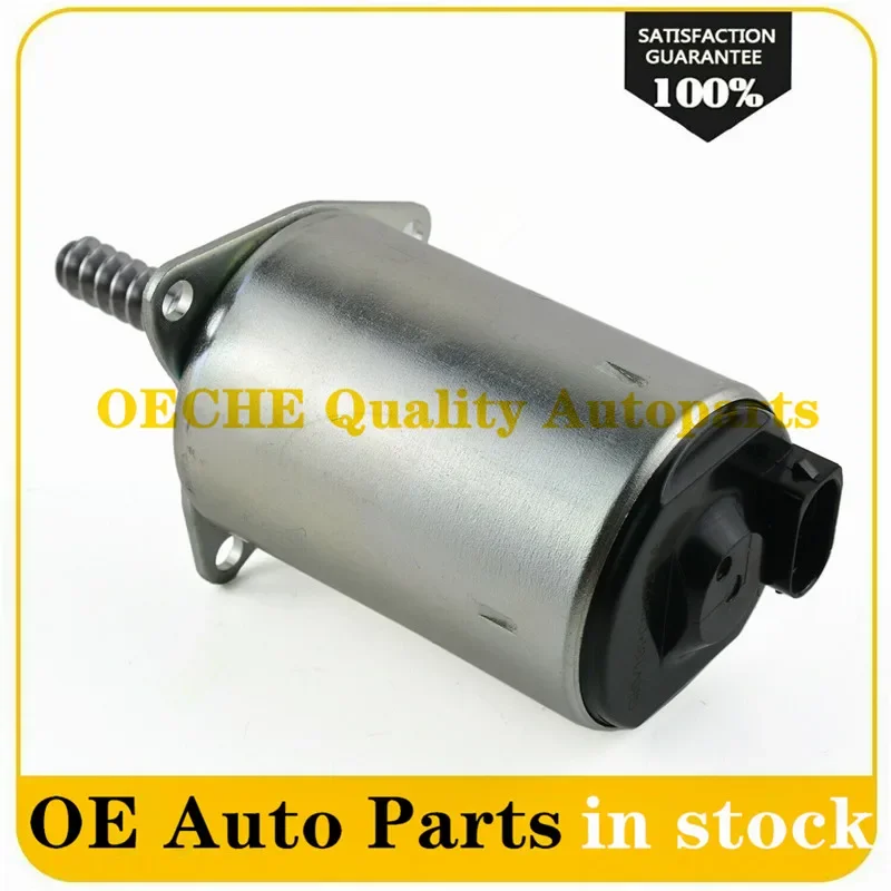 A2C59515108 11377533905 7533905 A2C53112944 Новый устройство регулировки распределительного вала