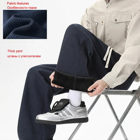 Женские зимние вельветовые брюки LEGIBLE