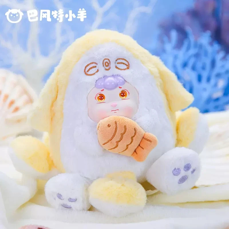 

Bafengte Lamb Voice of Ocean Plush Series Blind Box Toys Kawaii Doll Action Figures Toy Model Surprise Gift Mystery Box