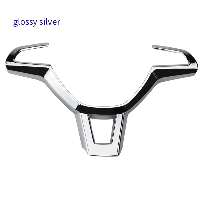 

ABS автомобильный руль, декоративная панель, накладка для Skoda Octavia 2017 Fabia 2016 2017, Rapid Spaceback 2016, автомобильные аксессуары