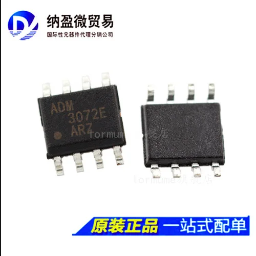 

Бесплатная доставка adm3072e ADM3072EAR ADM3072EARZ SOP-8 IC 10 шт.