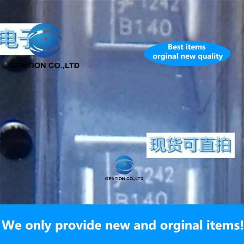 

50 шт. 100% Новый оригинальный Шелковый экран MBRS140 B140 DO214AA. Только 0,10 юаней...