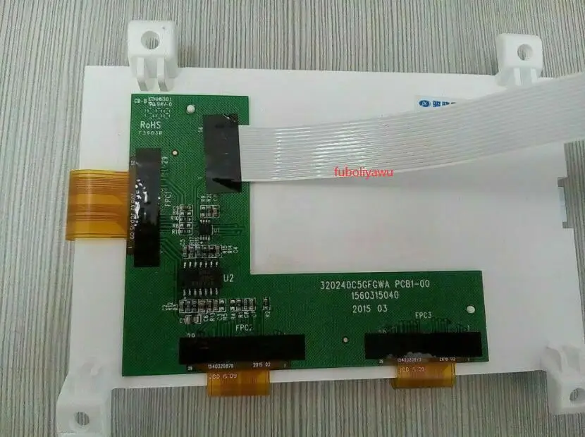 LCD Display Screen for Yamaha MM6, MM8, PSR-S550, YPG-535 LC