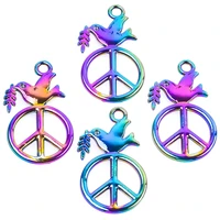 15pcslot rainbow color dove peace symbol ear of wheat leaves animal plant charms pendant for jewelry handmade diy accessories