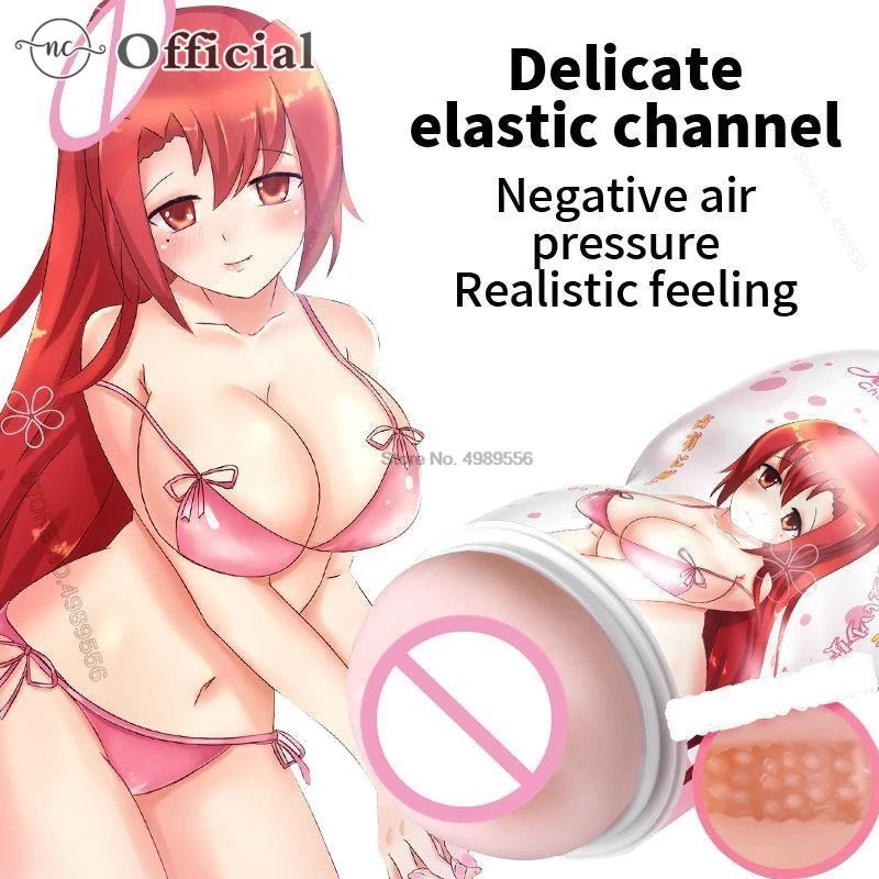 Киска Мастурбатор Вагина Секс-игрушки Мягкий силиконовый мужской мастурбатор