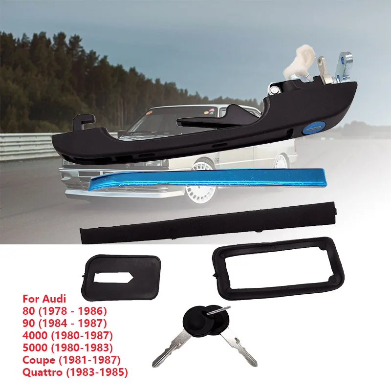 Внешняя дверная ручка для AUDI 80 100 Coupe/Quattro/Sport URQUATTRO 813837205C 813837206C 813839205 813839206 |