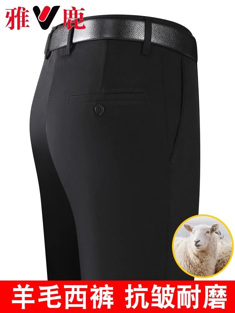 Yalu Autumn and Winter Suit trousers Men's Thickened Fleece Straight Middle-Aged Loose Business Casual Work Guest look Suit t...