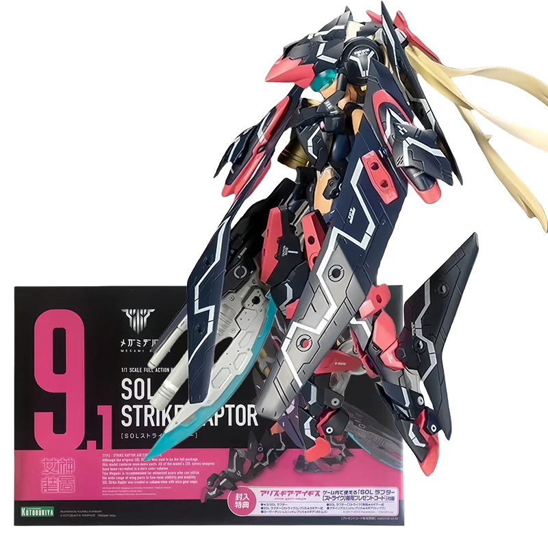 Фото Фигурки Kotobukiya Megami Device SOL Strike Raptor, полноприводная фигурка в масштабе 1:1, пластиковый конструктор, оригинальная коробка №5