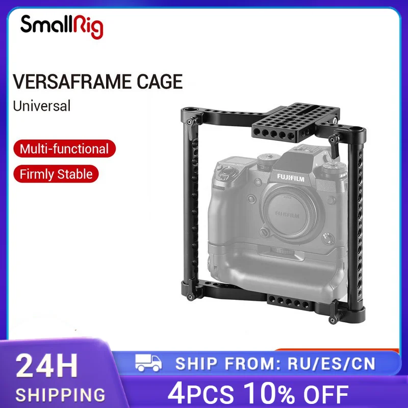 

SmallRig Universal Camera VersaFrame Cage For Canon for Sony for Panasonic GH3 GH4 DSLR Cameras With Battery Grip 1750