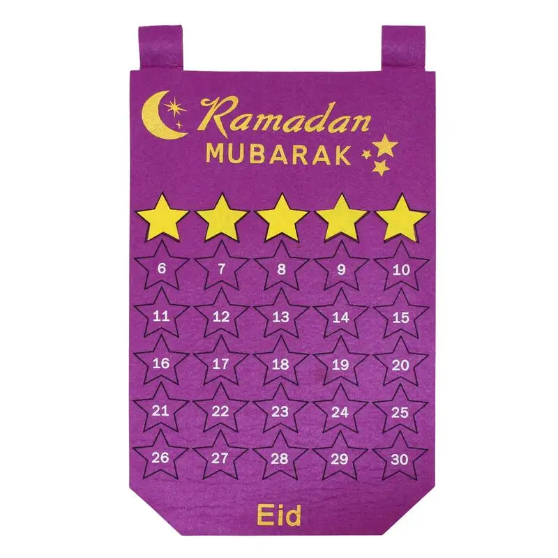 

Felt Ramadan Calendar Advent Muslim Ramadan Calendar Felt Advent Muslim Calendar Kids Eid Gifts Ramadan Decorations For Party