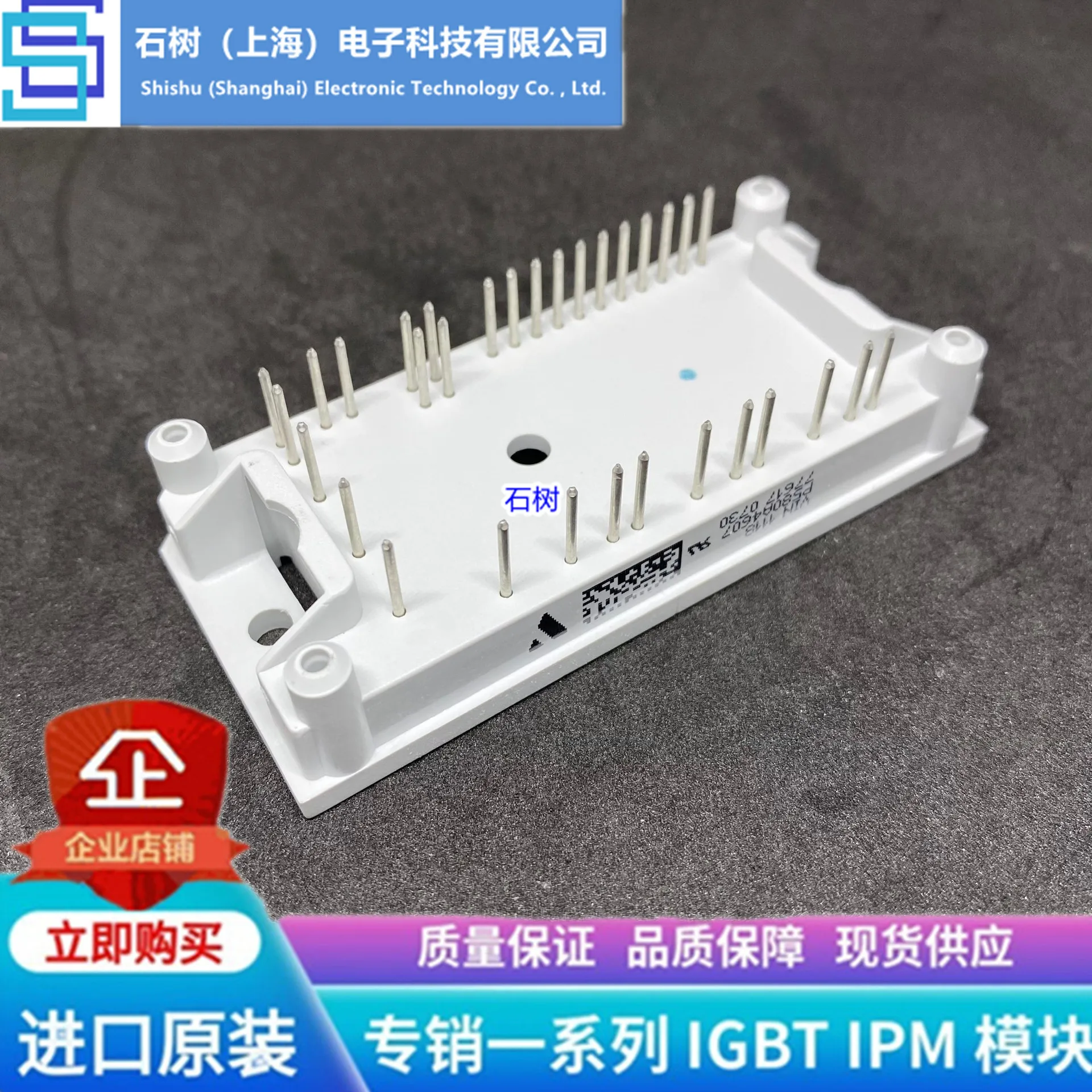 

Free delivery P589A4160 P589A P589C6106 P589C P580C6107 P580A4607 Module