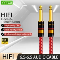 6 5 to 6 35mm instrument guitar cable aux guitar cable 6 5 jack 6 5mm to 6 5mm audio cable for stereo guitar mixer amplifier