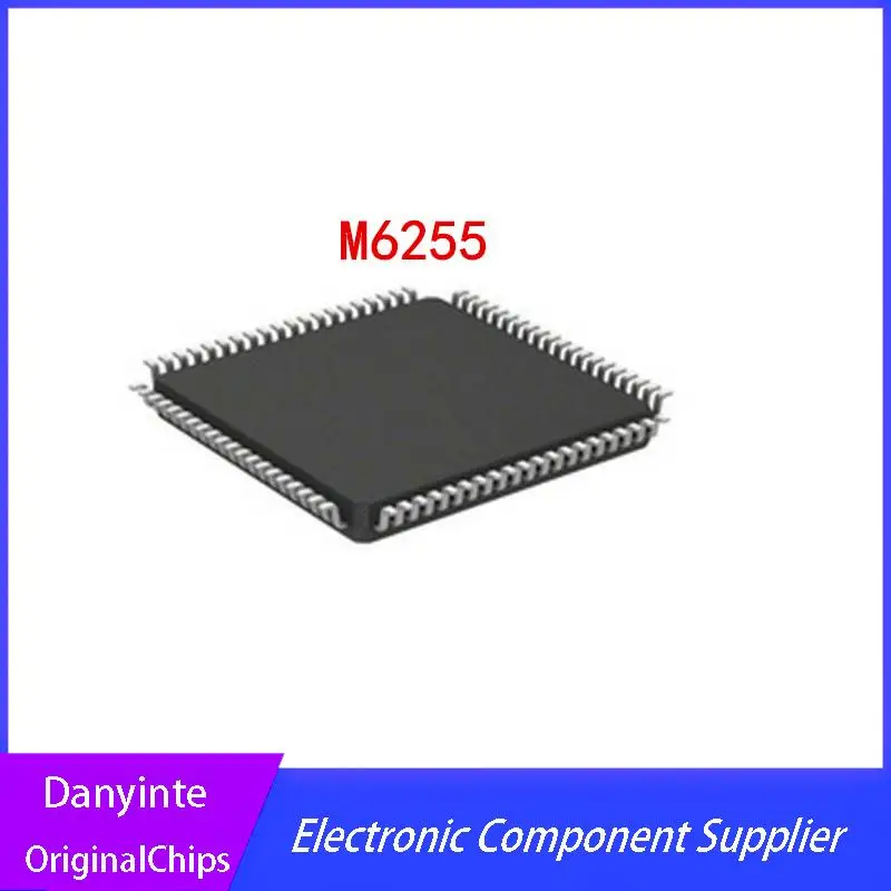 

Новинка 2 шт./партия M6255 MSM6255 M6255GS QFP80